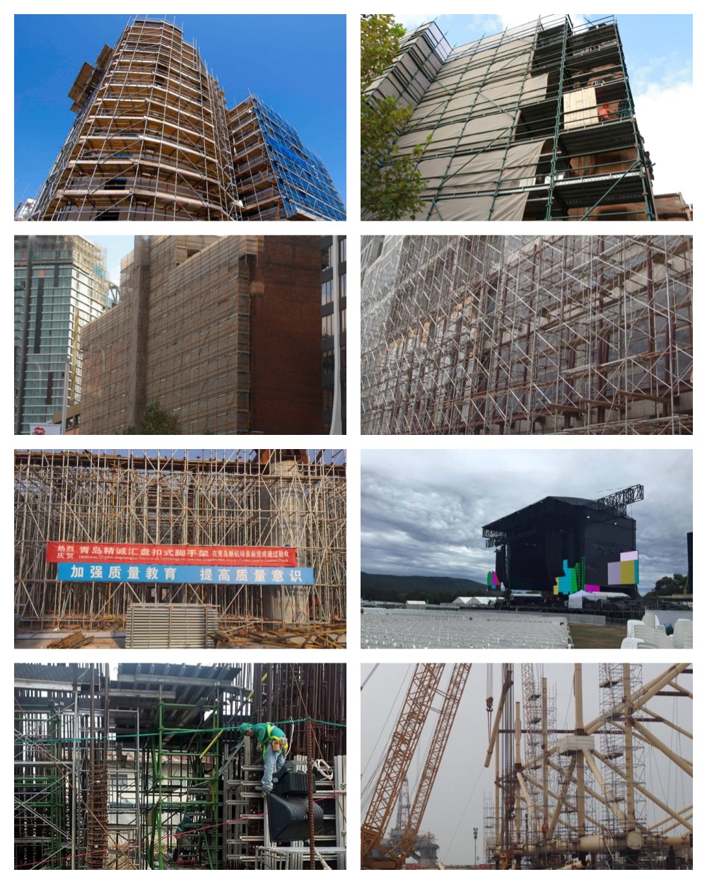 2.0m ledger length ringlock scaffolding
